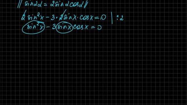 Задача. Решите тригонометрическое уравнение:√2⋅sinx + √(3sin2x) = 0 смотреть онлайн