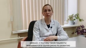 Диагностика остеопороза. Денситометрия: измерение плотности костной ткани