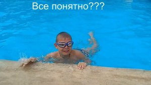 Очки или маска для снорклинга? Что лучше?