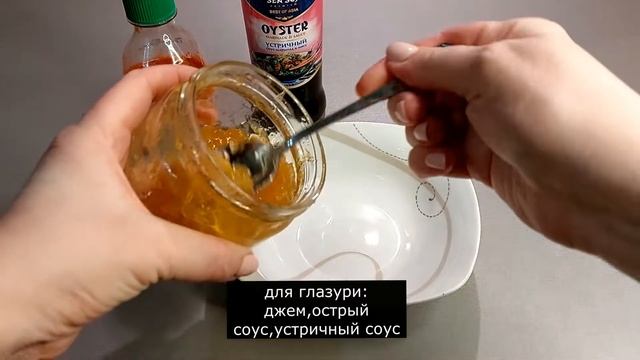ВСЕГДА ГОТОВЛЮ К ПРАЗДНИКУ!Куриные ножки в беконе