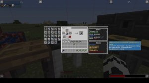 Топовый молот из мода tinkers construct и twilight forest mincraft 1.12.2