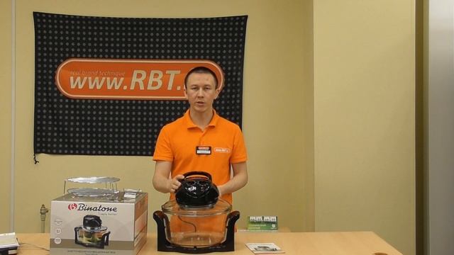 Видеообзор аэрогриля BINATONE HOV-122 со специалистом от RBT.ru смотреть онлайн