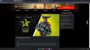 Ошибка авторизации на сайте Warface через вк