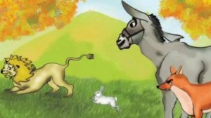 Сказка о дружбе осла и лиса | 4 ый класс