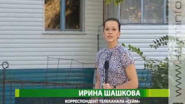 Капремонт многоквартирных домов продолжается смотреть онлайн