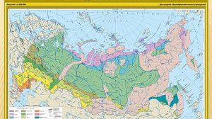 Природно хозяйственные зоны России