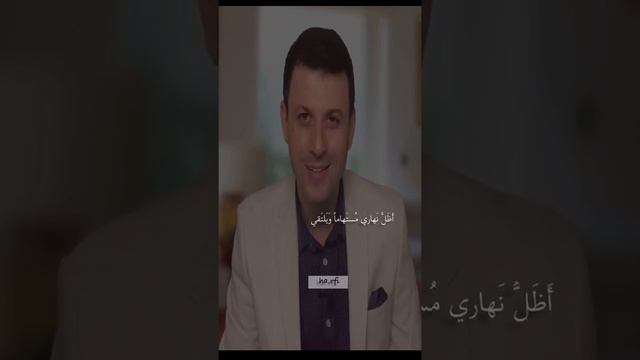 جميل بثينه وجنون الحب بصوت المبدع احمد فاخوري ..