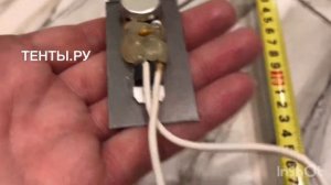 РЕГУЛЯТОР ОБОРОТОВ ДЛЯ ЗЕРНОДРОБИЛОК ИК-07У