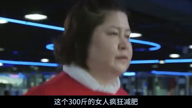 【一口氣看完】高分愛情劇《匹諾曹》叔叔變男友！？