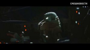 СМЕШНОВОСТИ: НОВОГОДНИЙ СПЕШЛ