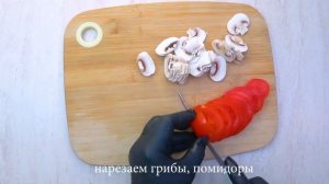 РЕЦЕПТЫ ДЛЯ ПОХУДЕНИЯ ! Простой  и быстрый ужин. Пицца из цветной капусты!