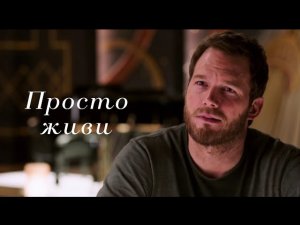 Цитаты из фильмов, которые заставляют задуматься. 2 часть
