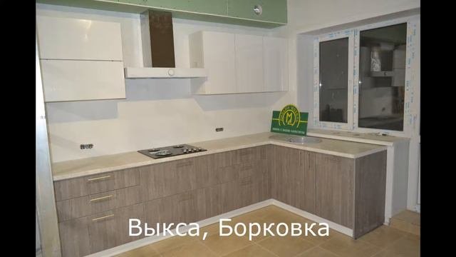 кухонные гарнитуры