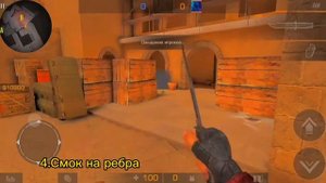 9 ЛУЧШИХ РАСКИДОК СМОКОВ НА КАРТЕ SANDSTONE | STANDOFF 2 | РАСКИДКИ - СМОКИ И ХАЕШКИ.