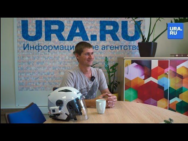 ura. ru Виталий Носов смотреть онлайн