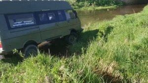 Volkswagen LT 4x4