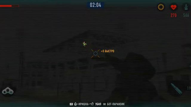 157 бот + настройки. Наматываем счётчик ОЗ. Иришка Москва группа гробовщики смотреть онлайн