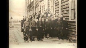 Ялгубская школа