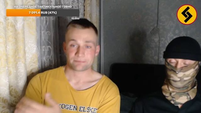 КАЛАШ КАК У ВЕРЕСКА и другие непонятные вопросы|  Стрим смотреть онлайн