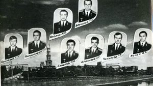 ХВВАУЛ 1973 год