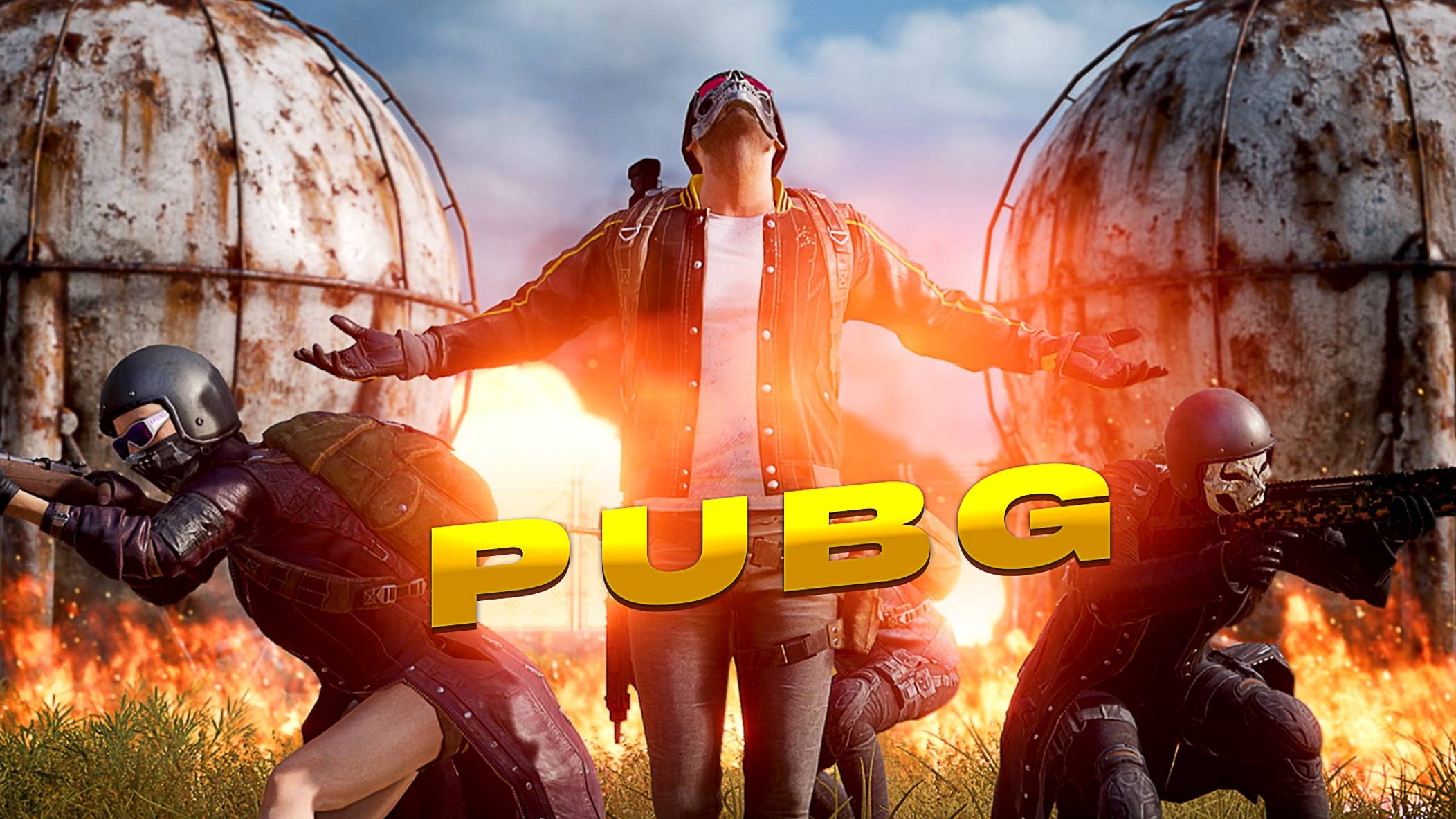 PUBG.СТРИМ