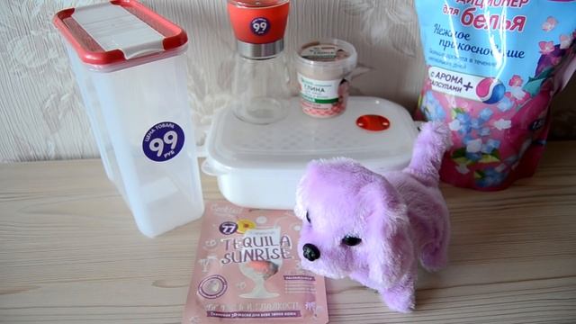 ФИКС ПРАЙС|Новые контейнеры и необходимые покупки| АПРЕЛЬ 2019г. смотреть онлайн