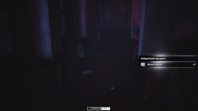 RESIDENT EVIL ПО-БРАЗИЛЬСКИ ➤ FOBIA - St. Dinfna Hotel ➤ Прохождение 1