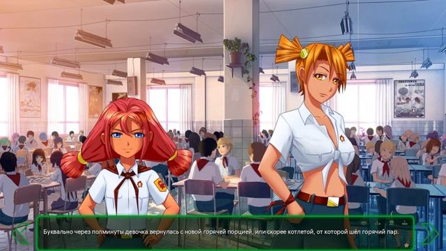 ТЫ КАК ТУДА ЗАЛЕЗЛА? (Это не просто сон, верно?) | Мод для Everlasting Summer | #3 смотреть онлайн