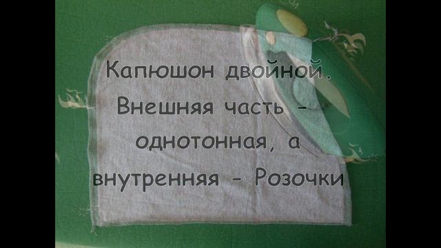 Туника из кулирной глади с лампасами. смотреть онлайн