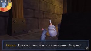 Полное прохождение игры Ratatouille PSP 23#Малиновый звон