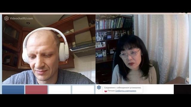 Пытался быть честным. Часть 2.