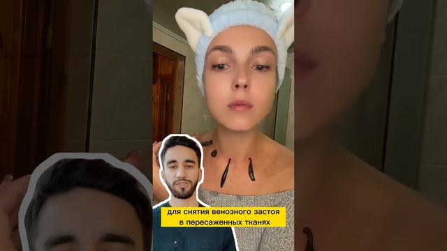 пиявки смотреть онлайн