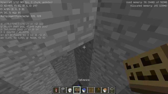 Мобо-Ферма - Minecraft Galaxy смотреть онлайн