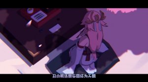 [Genshin MAD] Aesthetic of Yae Miko