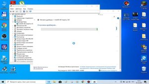 Подмена драйвера встроенной видеокарты