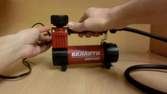Автомобильный компрессор Белавто БК48 Спутник включение смотреть онлайн