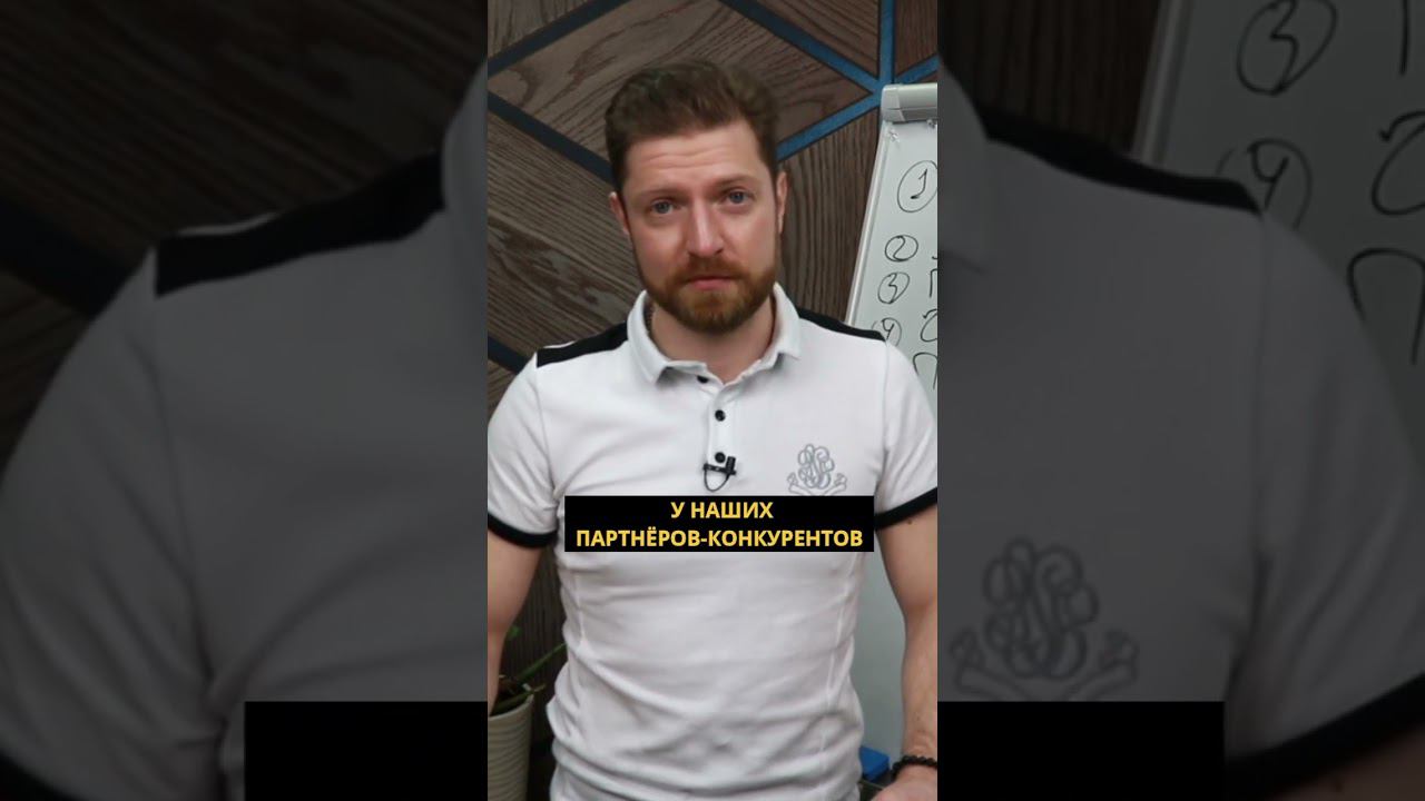 Факт на основе жизненного опыта только за счет автоматизации бизнес не будет расти #автоматизация