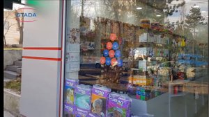 Штада Армения - Новый Год 2017 - 2018