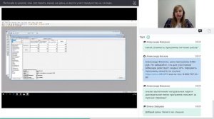Питание в школе: как составить меню на день и вести учет продуктов на складе