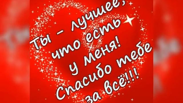 Поздравления с днём рождения сынок! смотреть онлайн