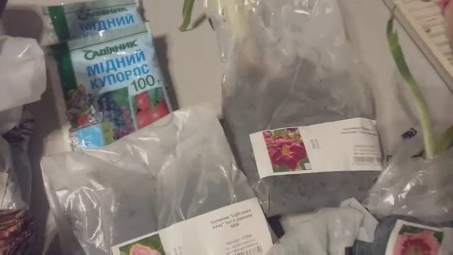 Распаковка посылки из агромаркет. Карта LUX. смотреть онлайн