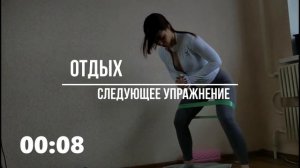 АКТИВАЦИЯ ЯГОДИЦ С РЕЗИНКОЙ ЗА 20 МИНУТ  | Тренировка Ягодиц В Домашних УсловияхАКТИВАЦИЯ ЯГОДИЦ С Р