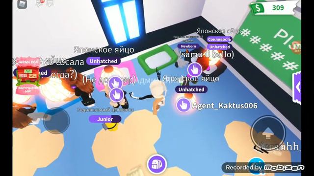 ВЫЛУПЛЯЕМ НОВЫЕ ЯЙЦА! смотреть онлайн