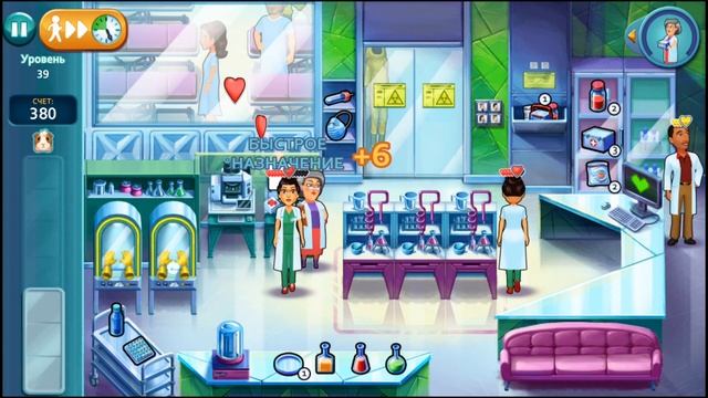 17. МАЛЕНЬКИЙ СЮРПРИЗ Heart's Medicine Doctor's Oath Сердечная медицина Клятва врача игра андроид смотреть онлайн