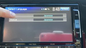 2.Gathers vxm 142,152 перевод автомагнитолы на английский язык