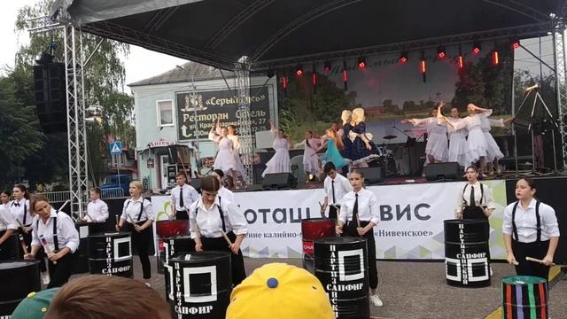 "День города Багратионовск" 7.09.2019 год. смотреть онлайн