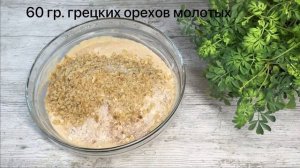 Самый полезный морковный кекс с овсянкой !!!  Быстрый и очень вкусный рецепт!!!