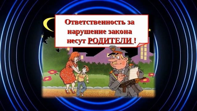 Презентация. Закон Краснодарского края от 21 07 2008 СДК с. Бжид смотреть онлайн