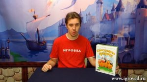 Счастливая ферма. Обзор настольной игры от Игроведа..mp4