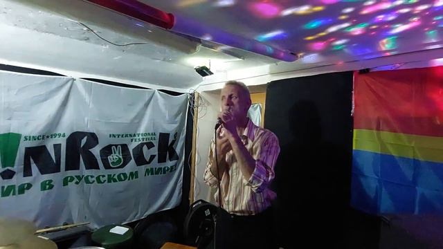 Соло Владимира Змея Осадовского на теле Песня Дерево Секвойа группы Повелитель смотреть онлайн